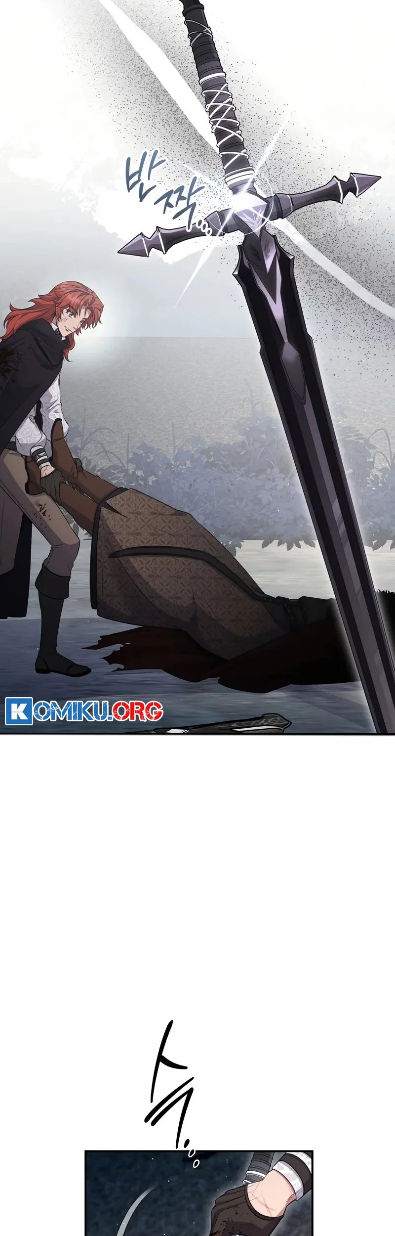 Margrave’s Bastard Son was The Emperor Chapter 73 Fix Gambar 54
